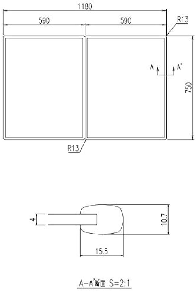 Amazon | LIXIL INAX 風呂組フタ 幅590×奥行750mm×2枚組：YFK-1280B(2