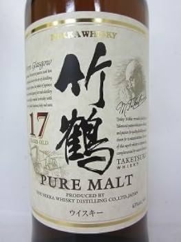 Amazon.co.jp: WWA2014で世界最高賞受賞！【ニッカウヰスキー 】竹鶴