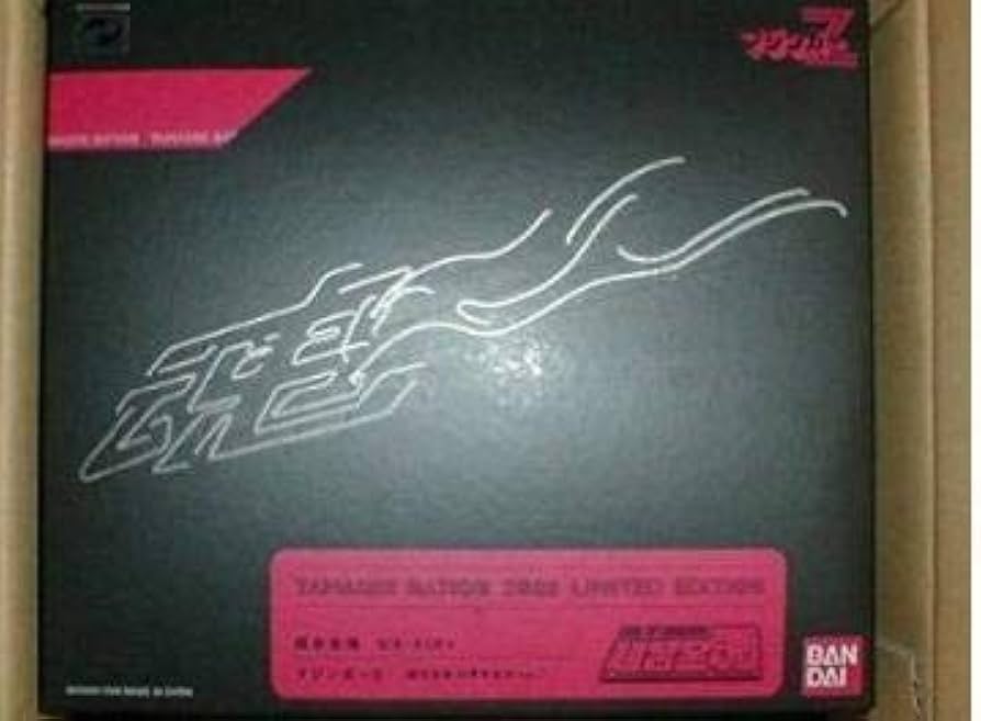 Amazon.co.jp: 魂ネイション限定 GX-01R+ マジンガーZ 超合金魂 10周年