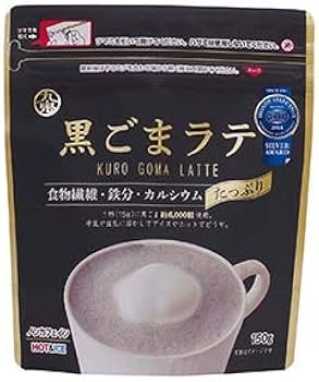 Amazon.com : Kuki Kuro-Goma Latte, black Sesame coffee 5.29oz