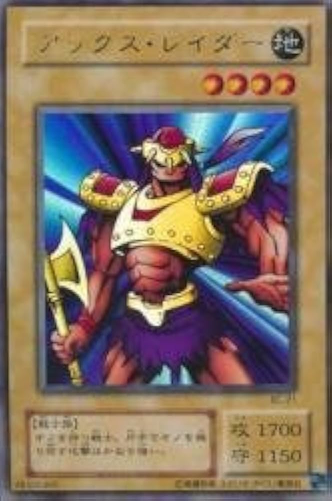 遊戯王ブースター＋ブースターR Booster R2 - Yugipedia