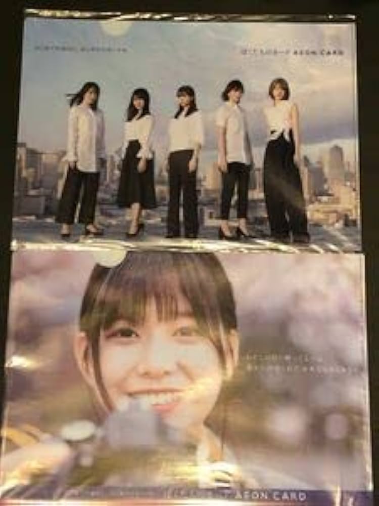 櫻坂46 渡邉理佐 小林由依 クリアファイル