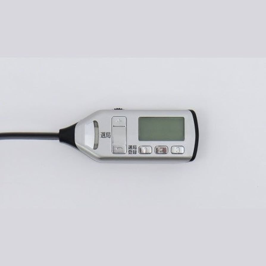 Amazon.co.jp: TWINBIRD ツインバード 防滴 着るラジオ シルバー FM