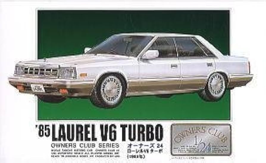 Amazon | マイクロエース 1/24 オーナーズクラブ No.16 '85 ニッサン