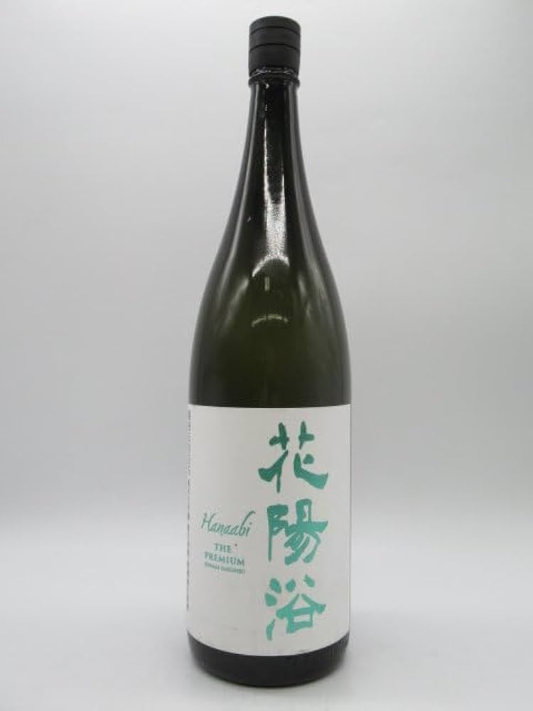 Amazon.co.jp: 南陽醸造 花陽浴 はなあび THE PREMIUM 純米大吟醸 越後