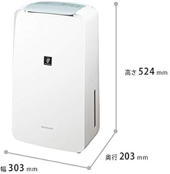 Amazon | シャープ 衣類乾燥機 除湿機 7.1L / プラズマクラスター 7000
