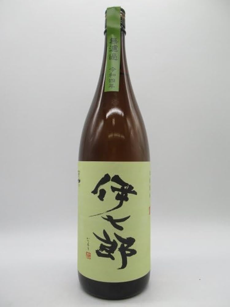 Amazon.co.jp: 【無濾過 令和四年】 鹿児島酒造 伊七郎 いひちろう 芋