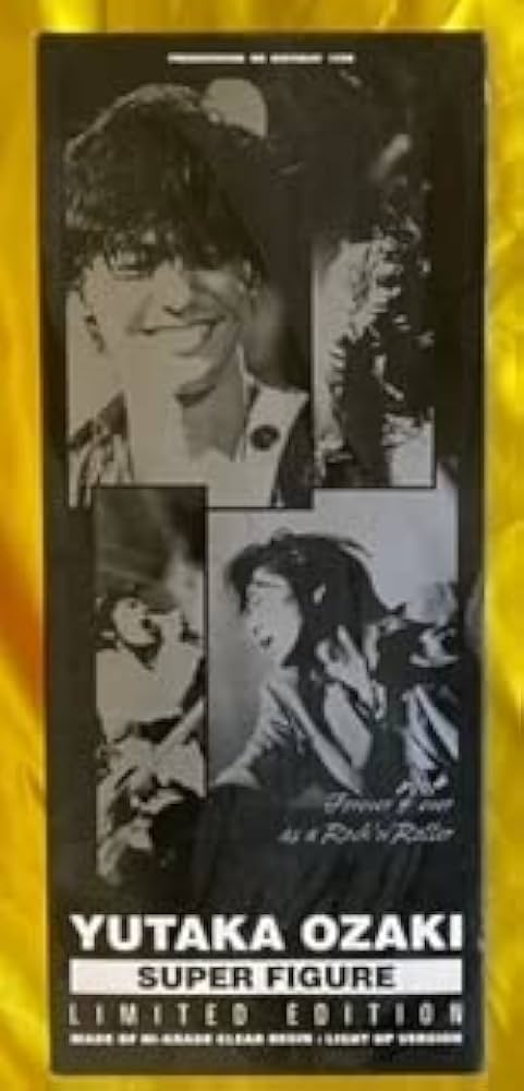 YUTAKA OZAKI SUPER FIGURE 限定版 【公式通販】