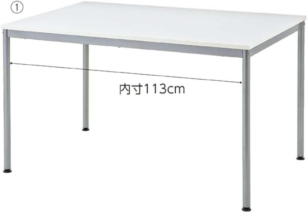 Amazon | ミーティングテーブル ホワイト 幅120×奥行80×高さ71.5cm