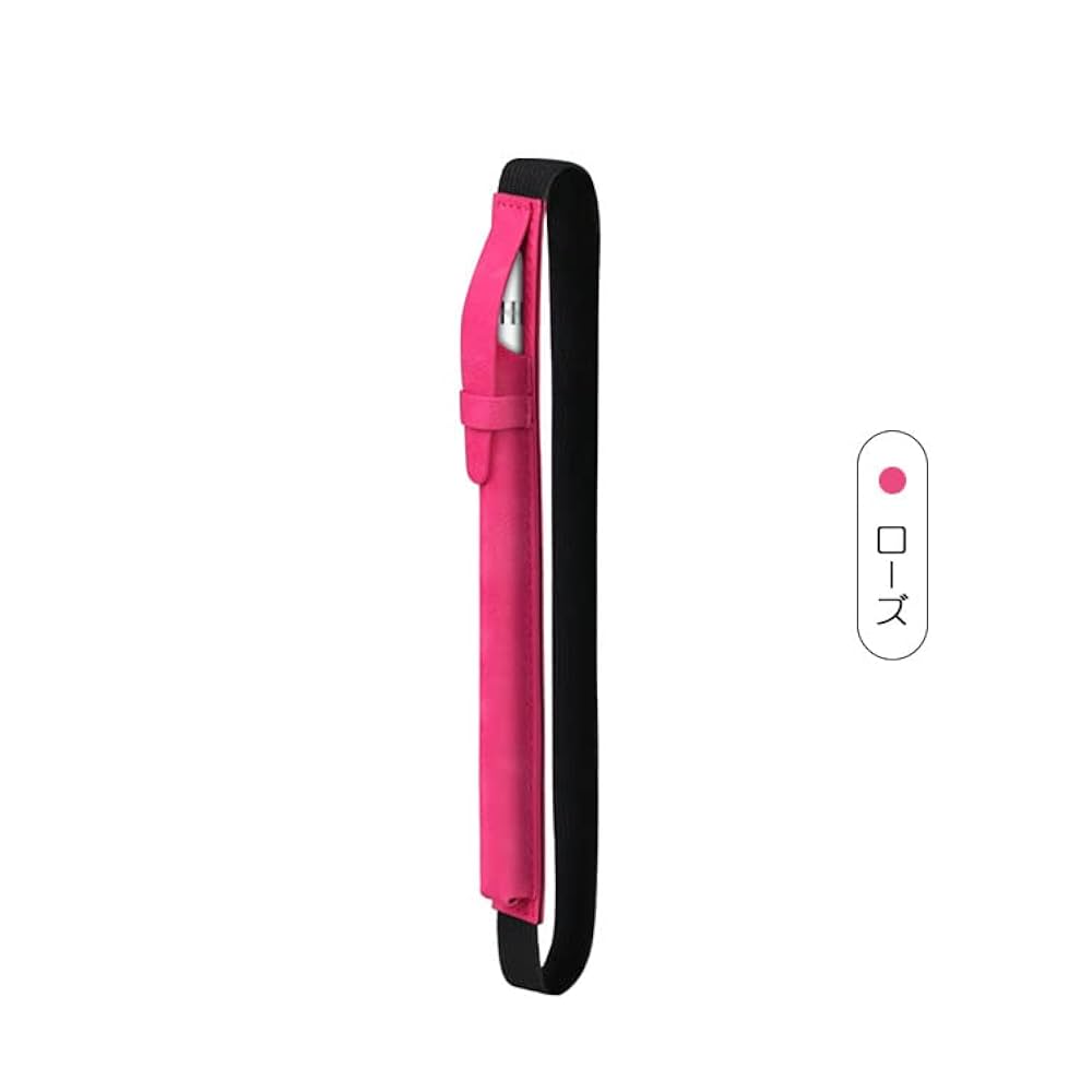 iPad mini (第6世代) + Apple Pencil typcC 【公式通販】