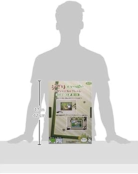 Amazon.co.jp: スタジオジブリ作品 ジブリがいっぱい ジグソーパズル