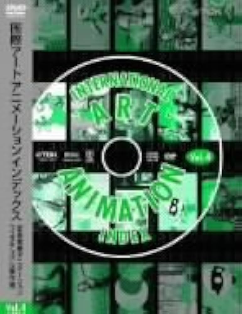 コレクション SpecialDVD CGWORLD the 4th anniversary コレクション