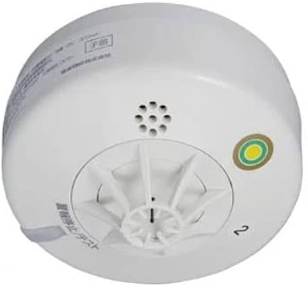 Amazon.co.jp: 能美防災 FDLJ911-C 特定小規模施設用 無線式連動型定温