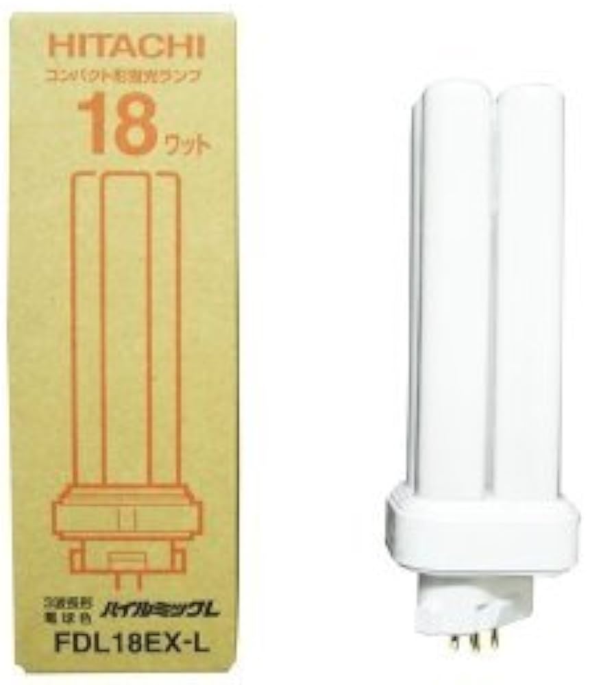Amazon | 日立 コンパクト形蛍光ランプ 《パラライト2》 18W 3波長形