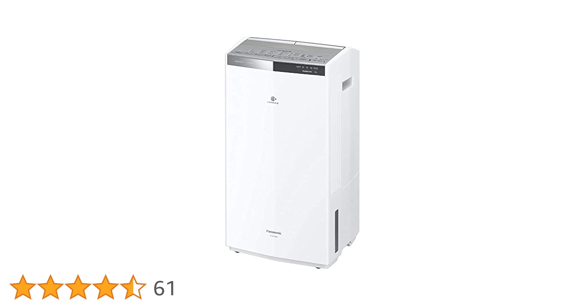 Panasonic パナソニック 衣類乾燥除湿機 23年製 F-YHVX120 【公式通販】