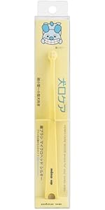 新品未使用】犬口ケア 犬用 歯ブラシ シリンダーヘッド(レギュラー) 81