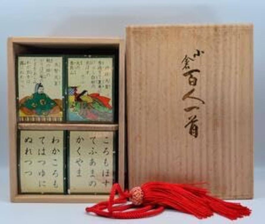 Amazon | 小倉百人一首 特上桐箱入り 解説書付き 大石天狗堂