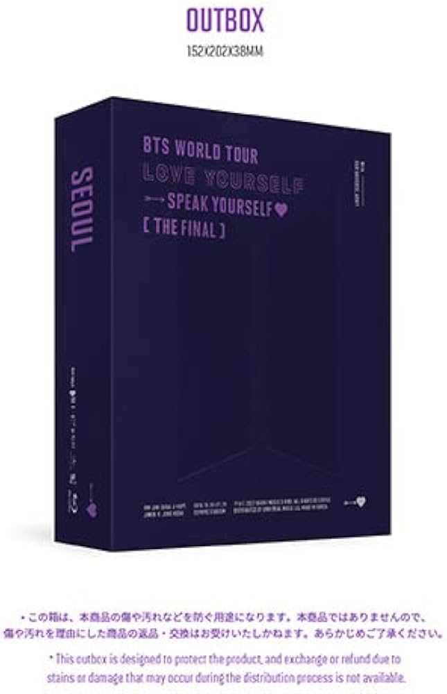 BTS LYS FINAL RM セット BTS LYS FINAL RM セット Amazon.co.jp | BTS