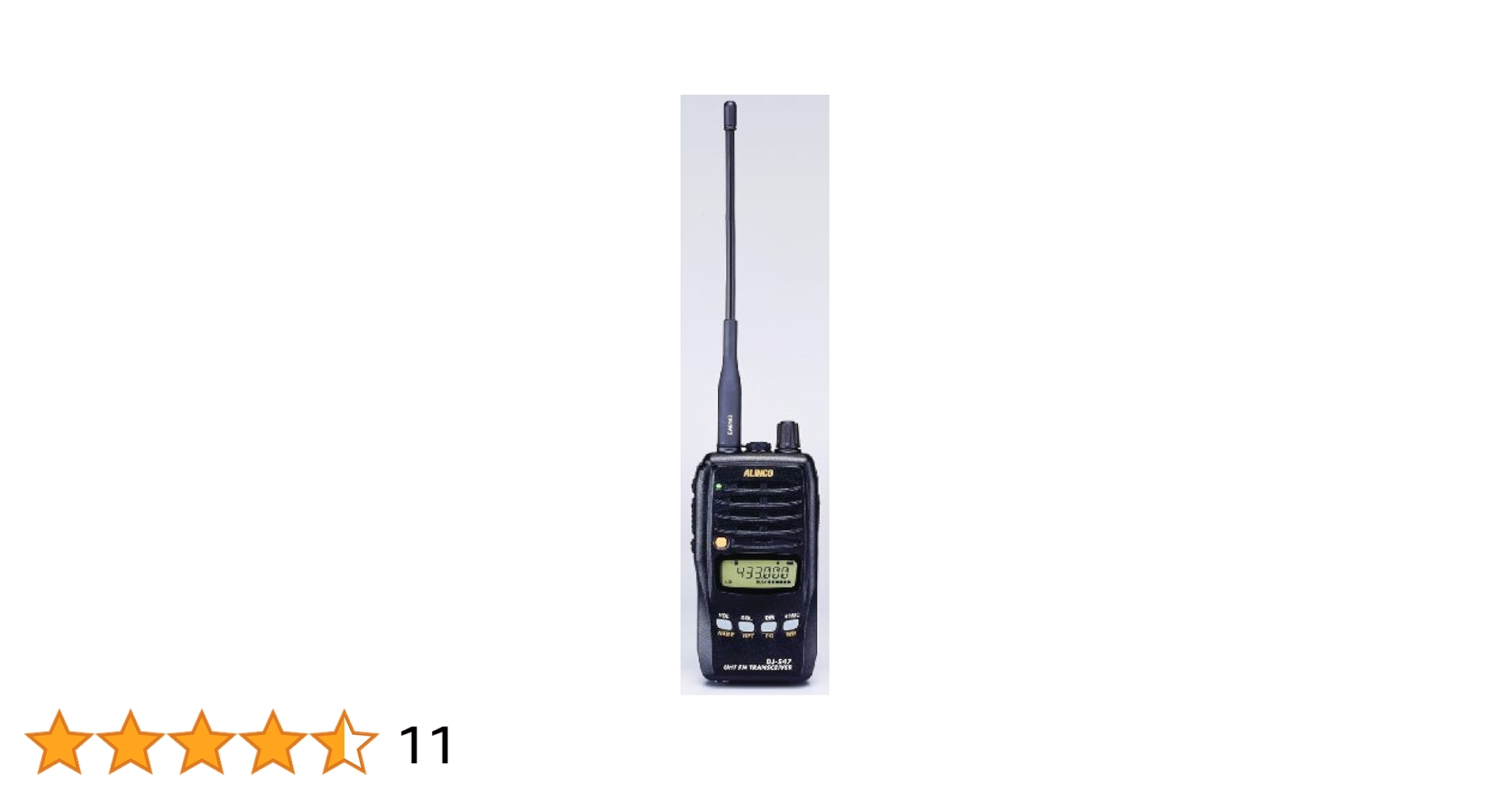 ALINCO DJ-S42 アマチュア無線機