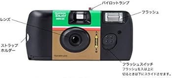 Amazon | 富士フイルム(FUJIFILM) フジカラーレンズ付フィルム 写ルン