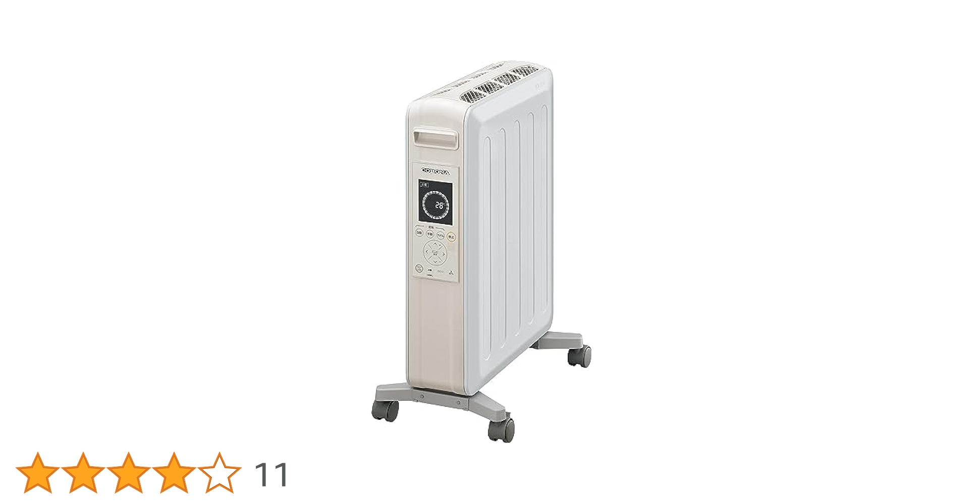 コロナCORONAノイルヒートオイルレスヒーター DHS-1519 電気ヒーター