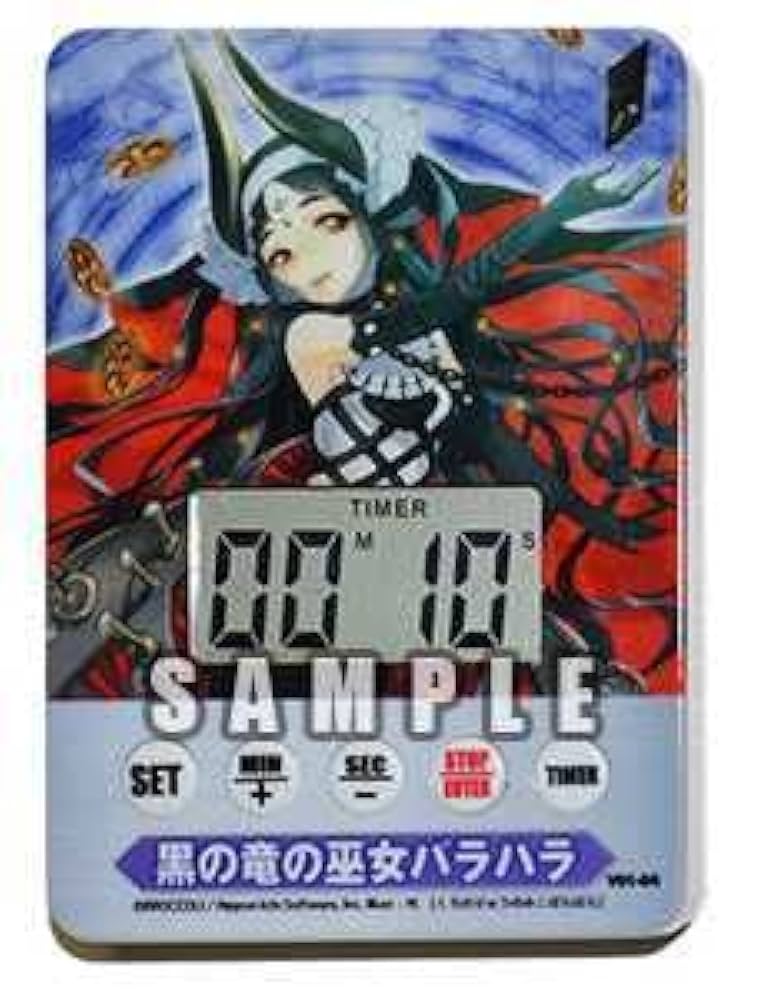神秘の宝箱 プロモ 4枚セット カードゲーマー 神秘の宝箱 プロモ 4枚
