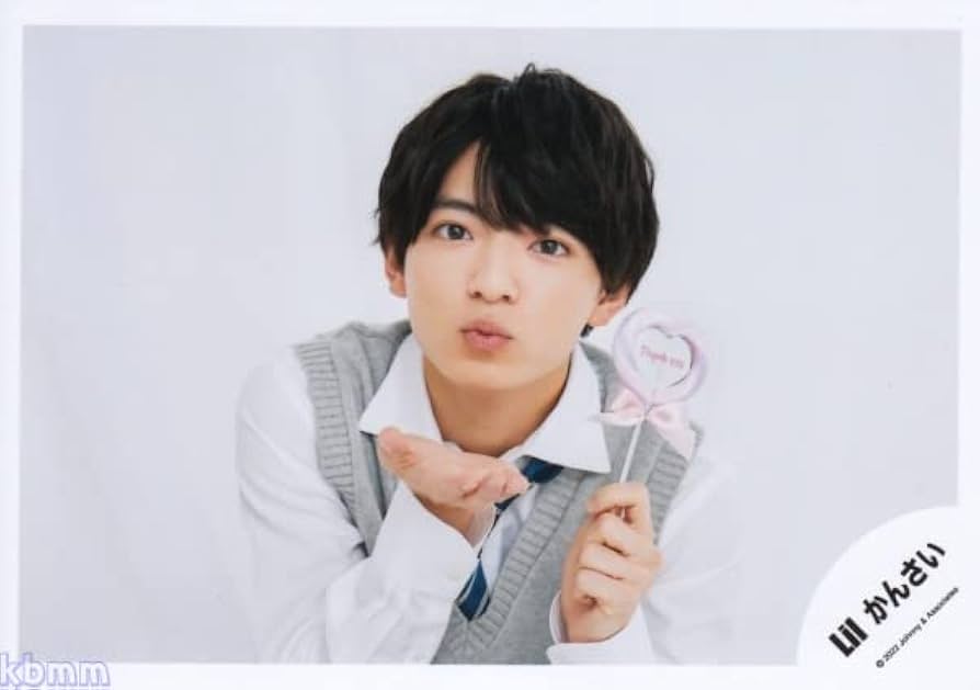 Amazon.co.jp: Lil かんさい 公式 生 写真（西村拓哉）LIL00133 : おもちゃ