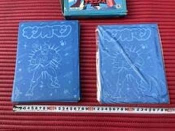 Amazon.co.jp: 当時物 未開封 山勝 キン肉マン デラックスカード DX