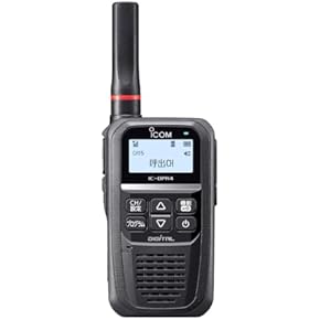 Amazon.co.jp: ハンドヘルドCB無線 - 無線機: 家電＆カメラ