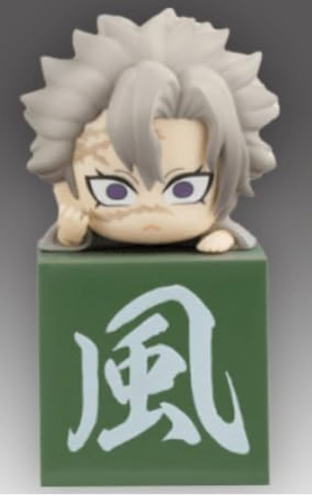 鬼滅の刃 ひっかけフィギュア 柱セット 鬼滅の刃】ひっかけフィギュア