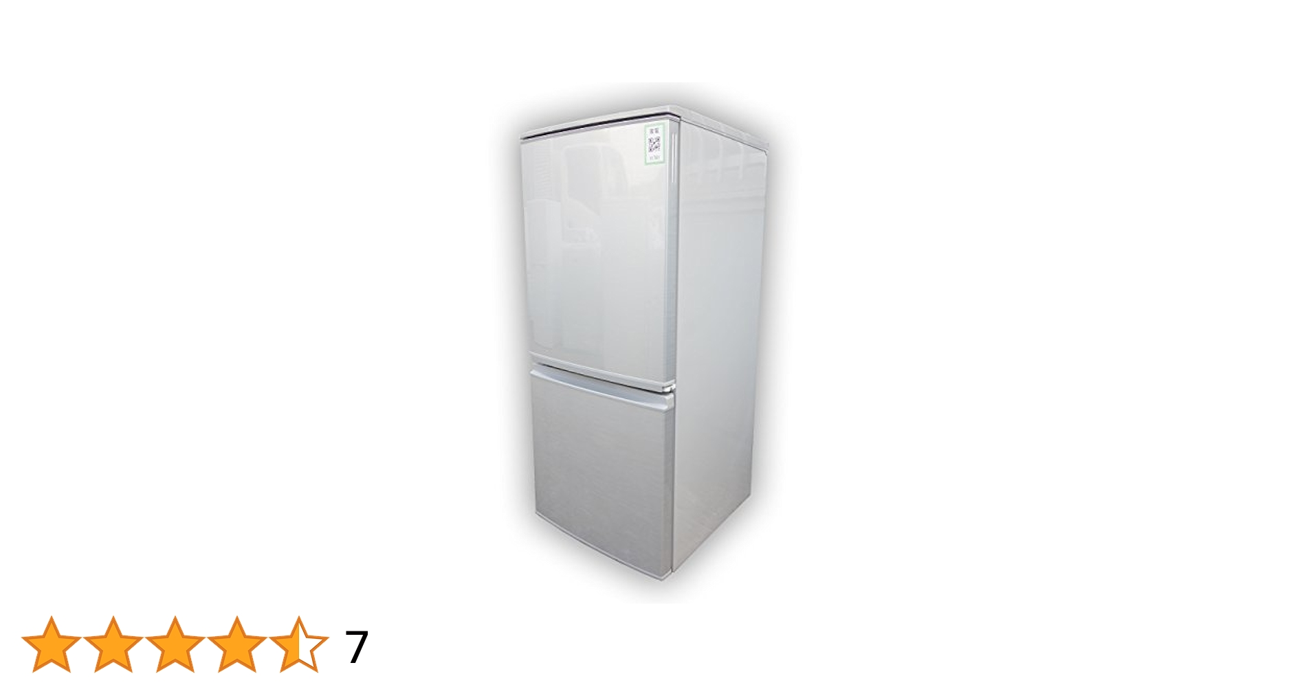 シャープ 単身者向け冷蔵庫 SJ-C14C-N 137L 2016年製 シャープ 単身者