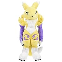 Amazon.co.jp: 三英貿易 デジモン ウィザーモン (S) W13×D14×H24cm