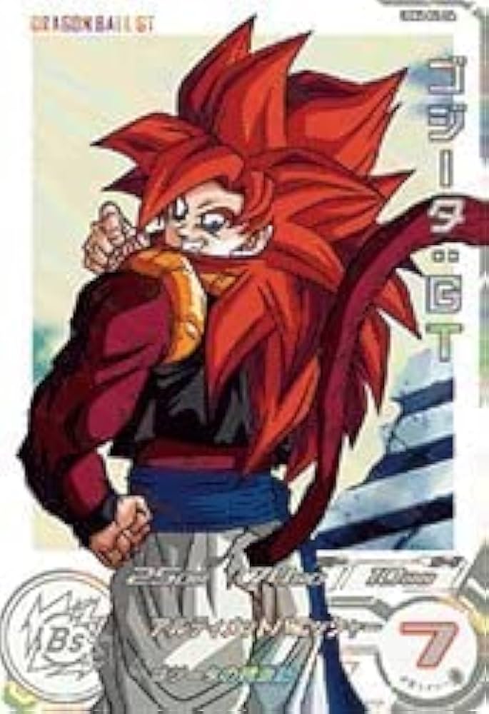 SDBH スーパードラゴンボールヒーローズ DA ドラマティックアート