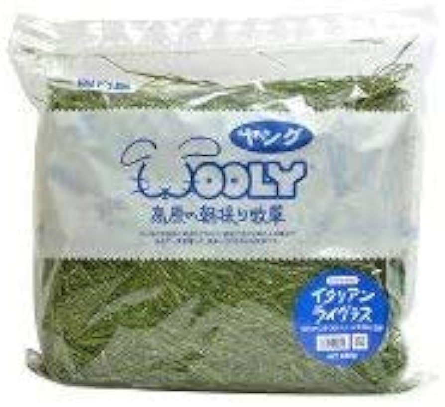 ウーリー イタリアンライグラス ヤング WOOLY 2025年春季販売分 2袋