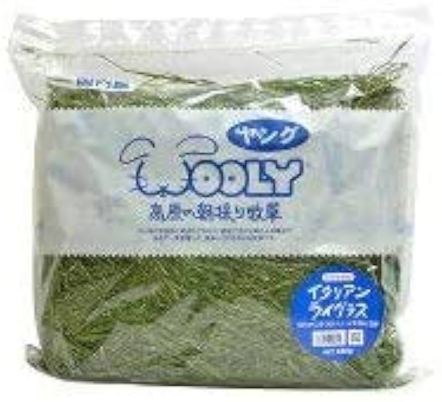 ワイルドイタリアン 400g 3袋セット ウーリーワイルドイタリアン 3袋