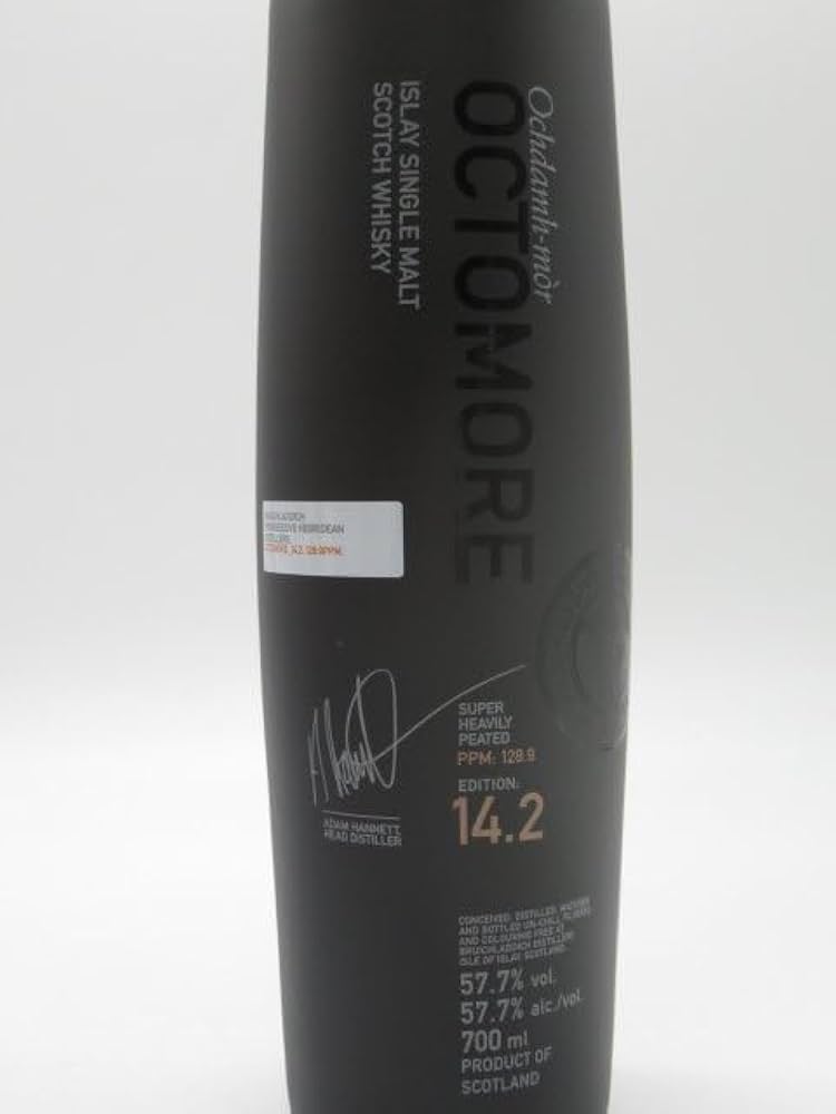 Amazon.co.jp: オクトモア 14.2 ヨーロピアンカスク 正規品 57.7度