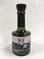 Amazon.co.jp: 厚岸蒸溜所ニューボーン第二弾 [ ウイスキー 日本 200ml