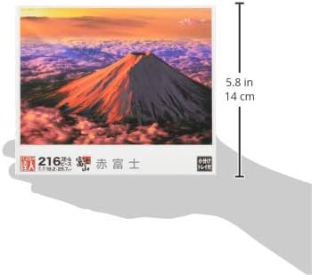 Amazon | エポック社 216スモールピース ジグソーパズル 日本風景 赤