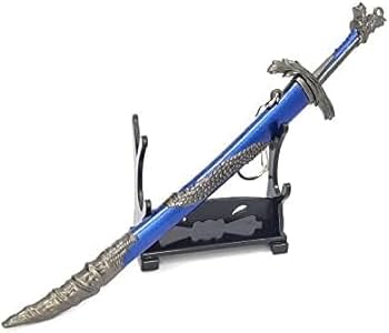 Amazon.co.jp: エルデンリング キーホルダー ミケラの騎士剣 カーリア