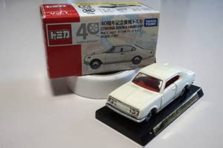 ☆商談中☆トミカ40周年記念復刻ミニカーコロナ