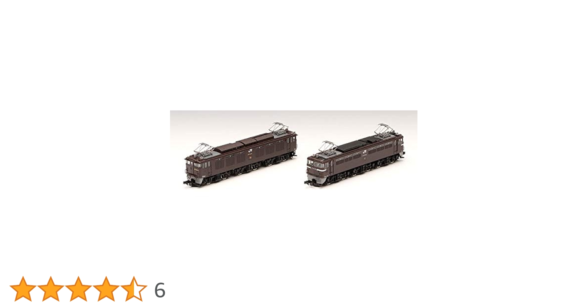 TOMIX Nゲージ JR EF64 41号機・茶色 EF65形電気機関車 56号