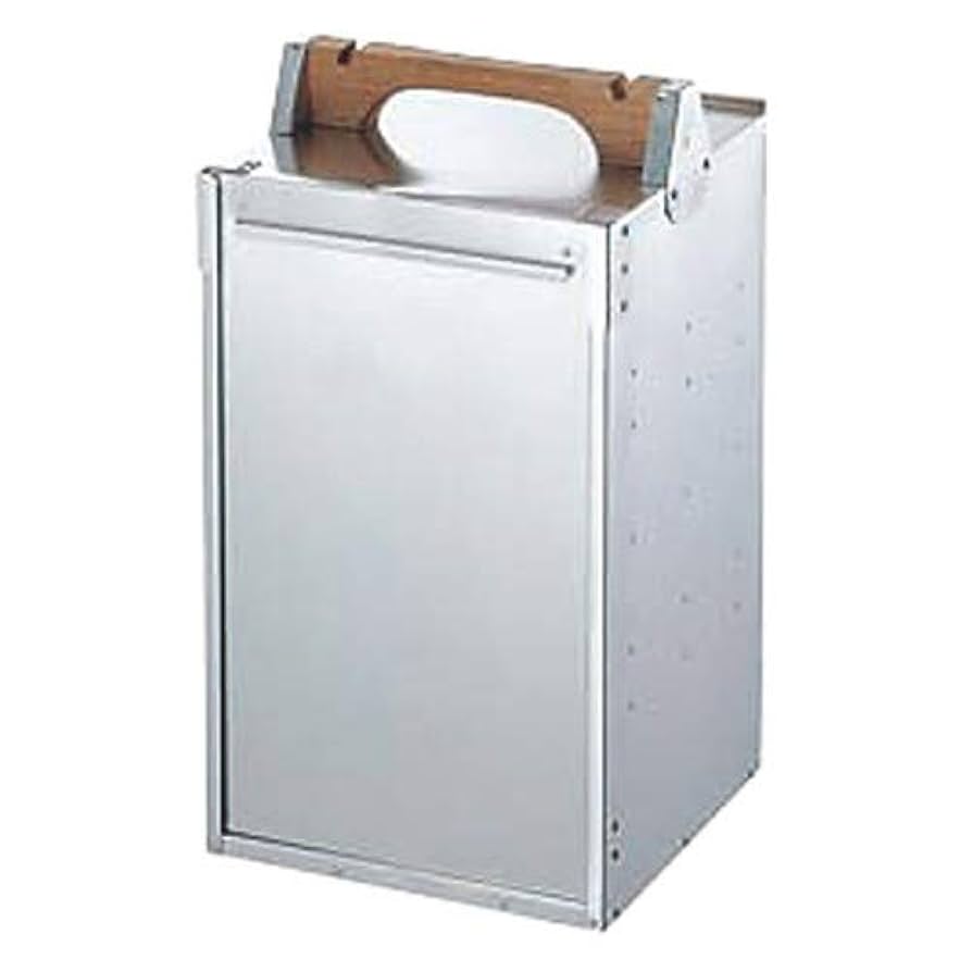 おかもち 出前箱 飲食店 出前ケース デリバリー 昭和レトロ おかもち