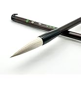 Amazon | 大玄堂 硯 端渓硯 宋坑硯 4吋 端渓硯 木箱付 自然型 実用硯