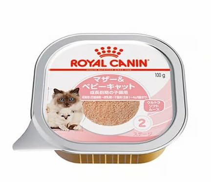 ロイヤルカナン ジャポン 正規品 ROYAL CANIN プロ ジャイアント