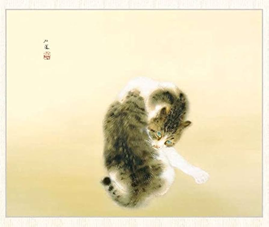 Amazon.co.jp: 日本の名画 竹内栖鳳 班猫（はんびょう） F8 [g4-bn041