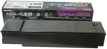 Amazon | ニッソー スライドプラスフィルタ-600 | ニッソー