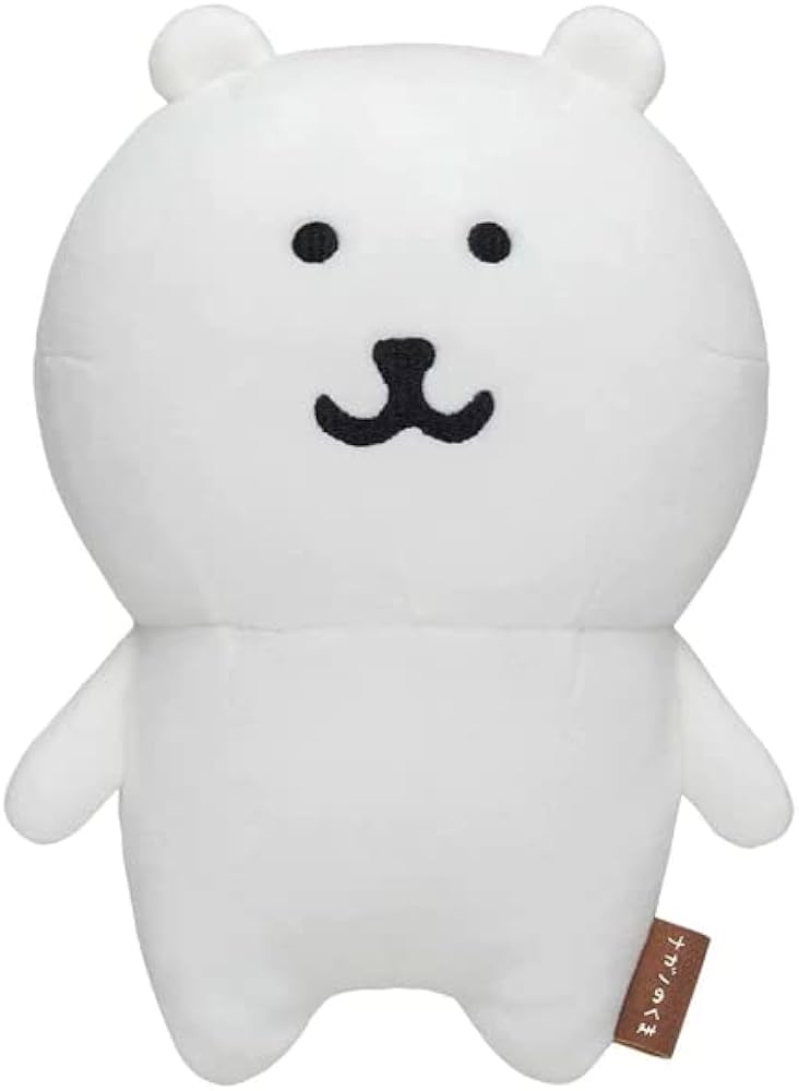 新品未開封 自分ツッコミくま ぬいぐるみS(うるうる) ナガノのくま
