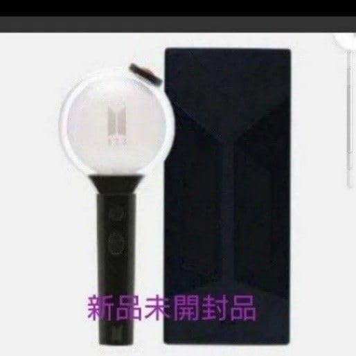 BTS アミボム ver.4 公式 新品