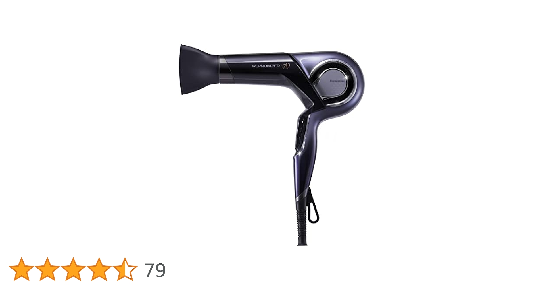 REPRONIZER 27D Pro バイオプログラミング レプロナイザー 27D Plus