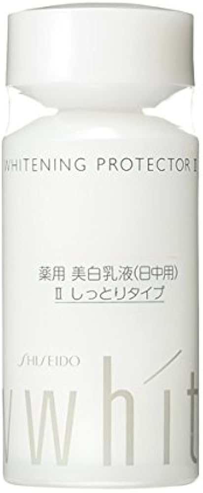 UVホワイト ホワイトニングモイスチャーライザー 2 【公式通販】